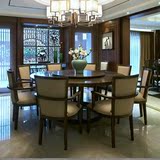 新中式餐桌椅组合家具 现代中式水曲柳实木圆桌 样板房餐厅6人位
