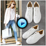 时尚小白鞋女系带韩版夏季软皮白色平底休闲圆头板鞋大码韩国单鞋