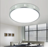 特价LED吸顶灯现代简约铝材卧室客厅灯阳台厨卫过道灯饰节能灯具