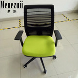 广州办公椅电脑椅家用网布职员椅子会议椅靠背升降转椅弓形脚特价