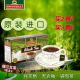 买2送1锡兰红茶包袋泡茶斯里兰卡红茶原装进口茶50g高山茶叶包邮