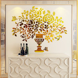 金花瓶3d亚克力立体墙贴客厅卧室玄关沙发电视餐厅背景墙壁装饰品