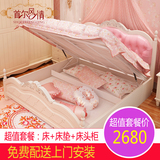 粉色实木床欧式床1.5米韩式床田园床1.8米公主床双人床高箱床