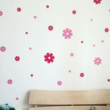 创意温馨彩色墙贴画卧室客厅电视背景墙壁画diy艺术贴纸墙贴纸