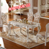 欧式餐桌 大理石餐桌 法式实木雕花长方形餐台 田园餐桌椅组合