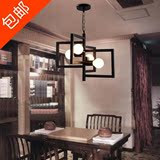 美式乡村工业风吊灯复古创意餐厅客厅个性办公室铁艺LED书房吊灯