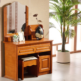 橡木组装简约现代卧室小户型多功能储物组合小梳妆台化妆桌实木凳