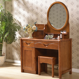 简约现代橡木组装卧室小户型多功能迷你简易小梳妆台化妆台桌实木