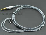 定制 海洋之心耳机线TF10/15 SE215/535 IE80 W4R UE900 其他型号