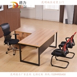 昆明办公家具简约现代经理桌时尚简易板式主管桌钢架大班台老板桌