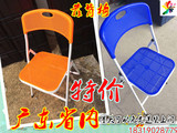 促销塑料靠背椅成人铁脚椅办公塑料椅子餐桌椅豪华椅塑胶凳子家用
