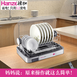 韩加台式紫外线臭氧消毒柜家用不锈钢迷你碗柜餐具碗筷烘干保洁柜