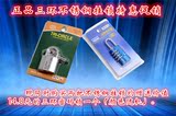 正品包邮三环不锈钢挂锁304不锈钢锁防盗锁防撬户外大门锁防水锁