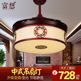 现代中式吊扇灯客厅餐厅卧室家用简约仿古带LED的伸缩风扇吊灯具