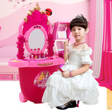 俏娃宝贝儿童过家家玩具女孩化妆台套装公主仿真梳妆台益智玩具