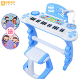 儿童电子琴 带麦克风早教益智音乐玩具宝宝可充电小钢琴61礼物