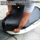 大龟王踏板电动车摩托车专用黑色皮革防尘防水防雨坐垫套座套