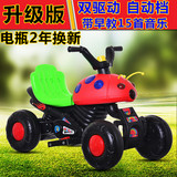 儿童电动车摩托车三轮车宝宝电动汽车甲壳虫儿童玩具车小孩可坐骑