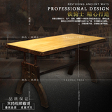 loft工业风餐桌美式复古书桌铁艺实木创意个性设计师办公桌可定制