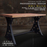 loft工业风餐桌美式复古怀旧桌椅餐厅桌椅组合创意个性铁艺餐桌椅
