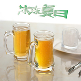 创意啤酒杯 家用加厚玻璃扎啤杯带把超大茶杯耐热大号果汁杯酒吧