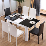 现代简约方形饭桌钢化玻璃伸缩折叠餐台可拉伸餐桌椅组合特价包邮