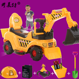 大号儿童电动玩具挖掘机可坐可骑挖土机四轮音乐工程车钩机童车