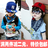 韩版潮儿童男童女童鸭舌帽子亲子棒球帽平沿遮阳帽宝宝嘻哈帽子