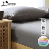 床笠单件 纯棉床罩席梦思床垫保护套防滑纯色1.8米1.2全棉床笠