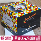 手提生日蛋糕盒6寸8寸10寸12寸14寸烘焙方形包装盒送内托批发印刷