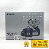 Canon/佳能 EOS 5D Mark III 5D3 III 机身 单反 单机相机 国行