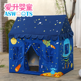 新款儿童帐篷室内游戏屋玩具屋 娃娃家宝宝帐篷小房
