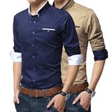 2016春季新款男士长袖衬衫韩版青年商务修身型纯色大码格子薄款潮