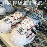 韩国代购adidas superstar nigo三叶草贝壳头小熊板鞋女鞋S75556