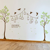 双拼自粘墙贴纸客厅沙发背景墙壁墙装画饰卧室创意贴画大树墙壁纸