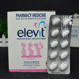 现货澳洲版Elevit爱乐维孕妇营养叶酸备孕/孕期复合维生素片100片