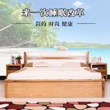 日式实木床橡木床双人床储物床1.2米/1.5米1.8米简约现代卧室家具