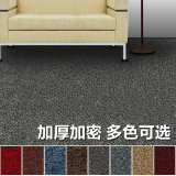华德地毯灰色ZC大圈工程地毯满铺地毯 餐厅走廊客房大厅地毯特价