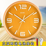 12寸欧式客厅钟表简约挂钟日本精工机芯时钟卧室静音电子钟 特价