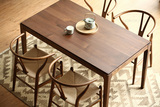 北欧老榆木餐桌椅组合简约餐桌客厅长方形餐桌宜家实木创意饭桌