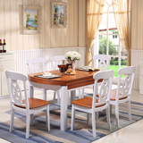 实木餐桌地中海白色蓝色餐桌椅组合折叠饭桌圆桌方桌简易宜家桌子