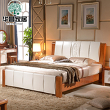实木床1.8米橡胶木简约现代气动高箱储物床简易地中海白色双人床