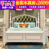 美式床田园公主床婚床双人床1.8米高箱储物床白色全实木床真皮床