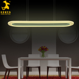 欧蒂蔓灯饰LED餐厅灯吊灯创意大气宜家长方形灯简约现代玻璃吊灯