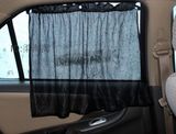 长城哈弗M4C30C50H5H6H1      汽车窗帘遮阳帘侧窗防晒隔热遮阳挡