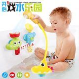 美国yookidoo同款宝宝儿童婴儿洗澡戏水喷水电动花洒玩具2-6岁