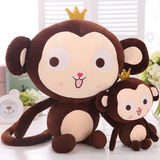 可爱猴子毛绒玩具女生猩猩公仔儿童小玩偶抱枕布娃娃生日礼物女孩