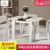 现代简约可伸缩餐桌白色方桌小户型饭桌子实木餐桌椅组合一桌四椅