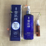 【分装小样试用30ml】 日本正品代购KOSE高丝雪肌精美白化妆水