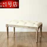 特价美式实木做旧长方形沙发凳脚凳服装店皮布艺换鞋凳高档床尾凳